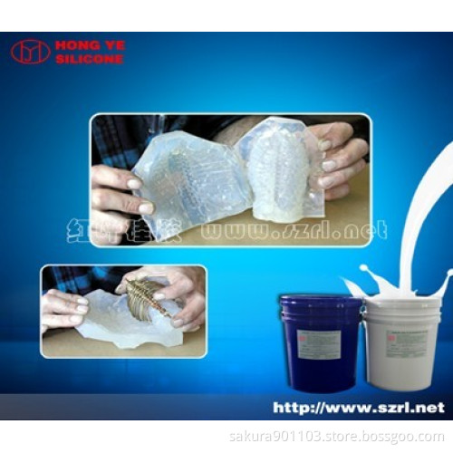 Platinum Cured Silicone Rubber Manufacturer